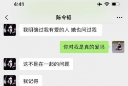 吃瓜爆料聊天记录图片,一场娱乐圈的幕后风云