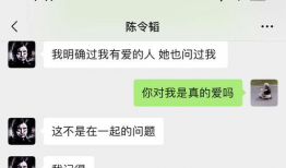 吃瓜爆料聊天记录图片,一场娱乐圈的幕后风云