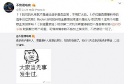 广西吃瓜爆料事件视频,视频揭露惊人内幕