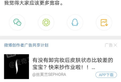 吃瓜爆料微信群号,吃瓜爆料微信群号，带你走进神秘八卦世界