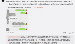 吃瓜爆料微信群号,吃瓜爆料微信群号，带你走进神秘八卦世界
