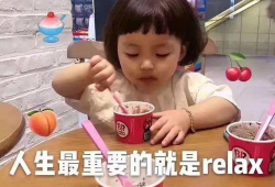 蔡徐坤白鹿吃瓜爆料最新,娱乐圈幕后真相大揭秘