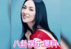 吃瓜明星系列爆料视频,吃瓜明星系列爆料视频深度解析