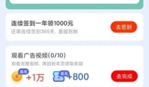吃瓜爆料全集视频下载安装,吃瓜爆料全集视频下载安装攻略揭秘