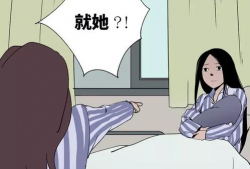 生孩子动漫视频,动漫中的温馨育儿瞬间
