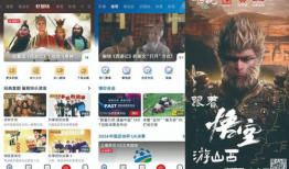 国产免费视频精品视频,精彩纷呈，不容错过