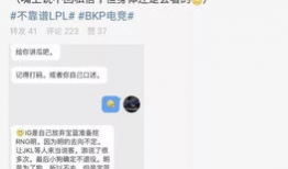 广西吃瓜爆料事件视频,视频揭露惊人内幕
