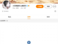 吃瓜爆料免费进视频最近,免费观看热门视频，吃瓜爆料新玩法！