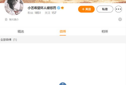 吃瓜爆料免费进视频最近,免费观看热门视频，吃瓜爆料新玩法！