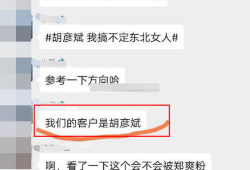 怎么找吃瓜爆料的人聊天,如何轻松找到吃瓜爆料达人畅聊热点事件